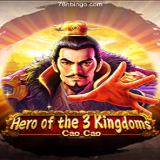 Exploring 'Heroofthe3KingdomsCaoCao': A New Journey into Ancient Warfare
